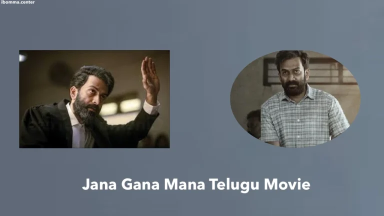 Jana Gana Mana (JGM) Telugu Movie Review