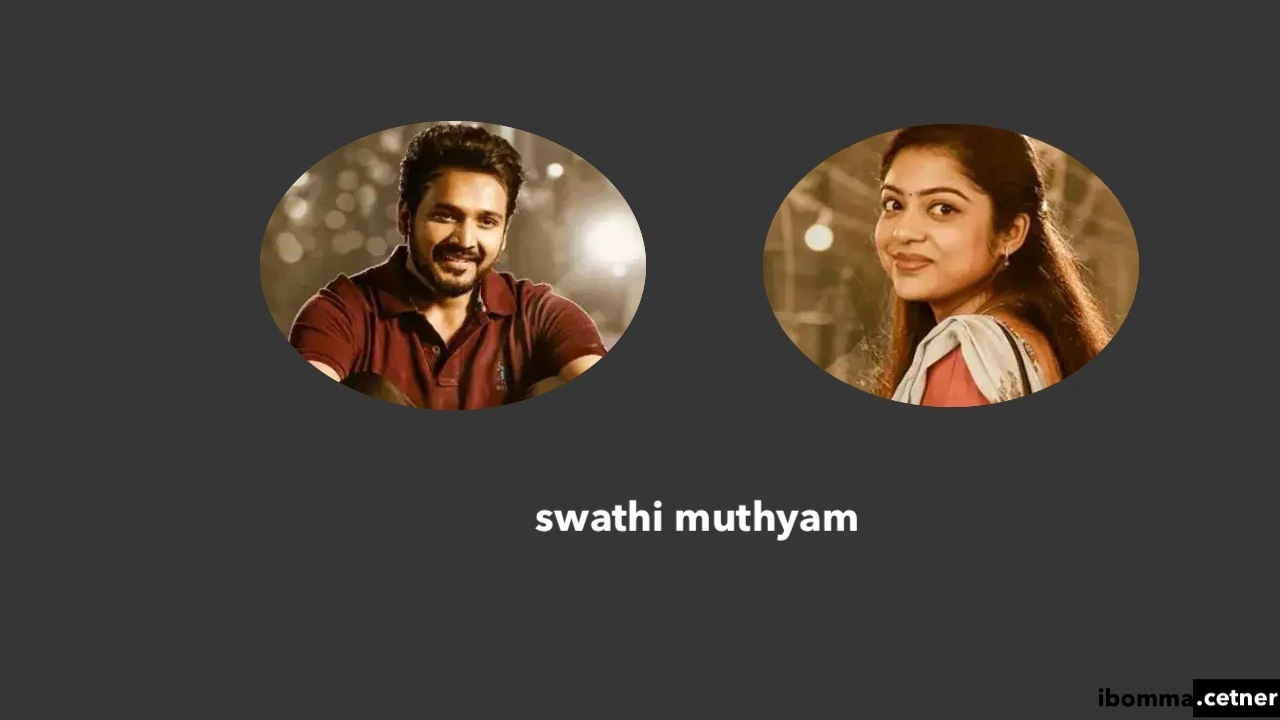 Swathimuthyam Telugu Movie Review