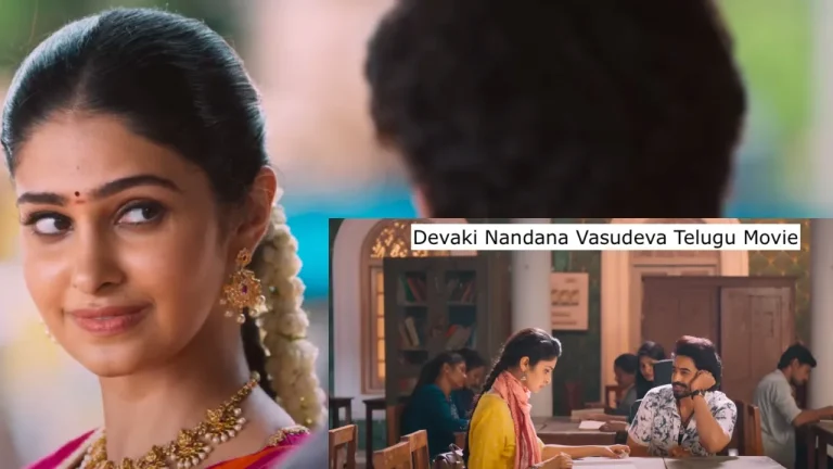 Devaki Nandana Vasudeva Telugu Movie